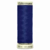 Gutermann Sew-All Thread 100m - Cobalt Blue (#232) -Singer Store 2T100 232 ALT png