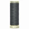 Gutermann Sew-All Thread 100m - Smoke Grey (#702) -Singer Store 2T100 702 ALT png