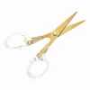 Premium Brushed Gold Embroidery Scissors - 12.5cm/5in *Hemline Gold Edition* -Singer Store 397 HG UPK png