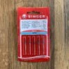 5 X Singer Medium Weight Needles (2020) 90/14 -Singer Store 6