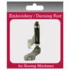 Embroidery / Darning Foot (for Free Motion Sewing) 2 Embroidery / Darning Foot (for Free Motion Sewing) -Singer Store embroidery darning foot 525a8ce9 d40e 4231 93db f54df3e24e73
